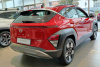 Hyundai KONA Hybrid